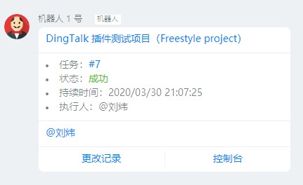freestyle-simple-example