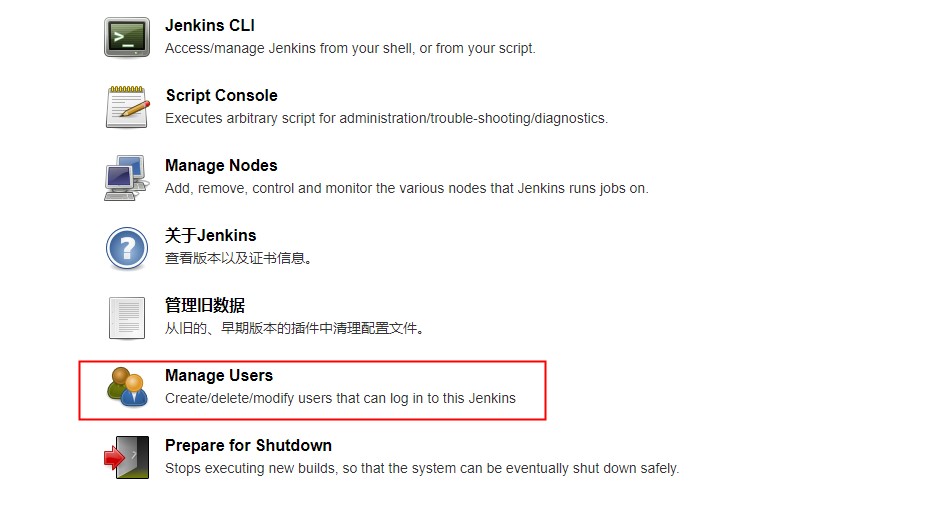 manage-users